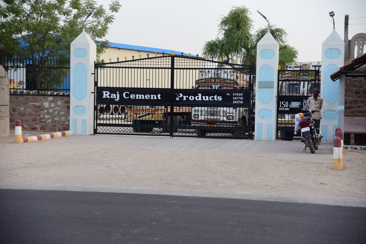 Entrance of the Raj Cement Products manufacturing facility on NH 62, Nagaur